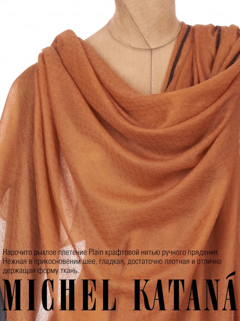 Палантин Унисекс Jq.CASH40_24-JAQUARD-1/MIE